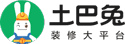 土巴兔用户 Logo