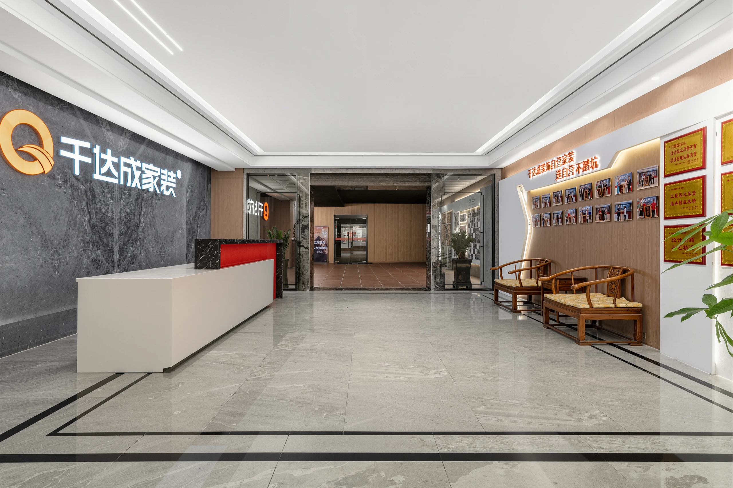 厦门千达成装饰:十一年深耕的本土装修品牌价值观