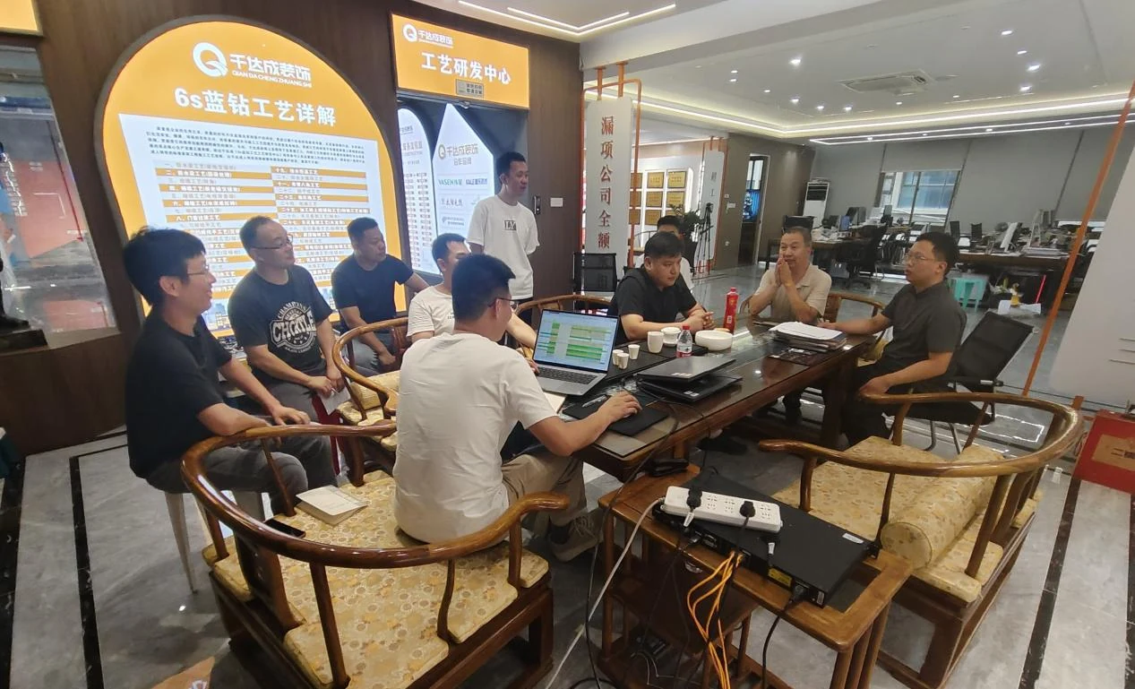 2026-7-24巡检会议