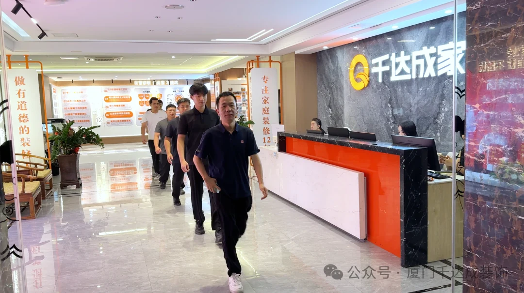 鹭岛装修周记 | 厦门装修质量怎么控？从飞行检查看防发霉、定制柜协同与数字化管控全流程资讯封面