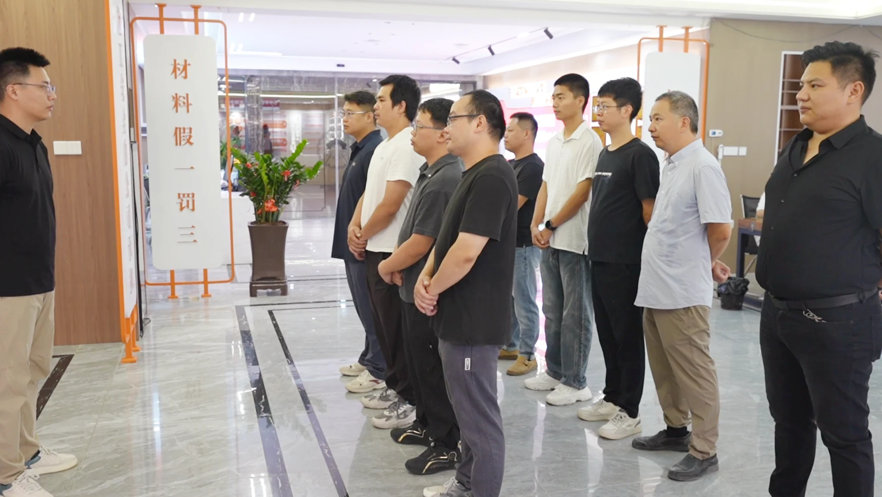 千达成工地巡检实录 | 藏在细节里的安心,我们替你逐一排查资讯封面