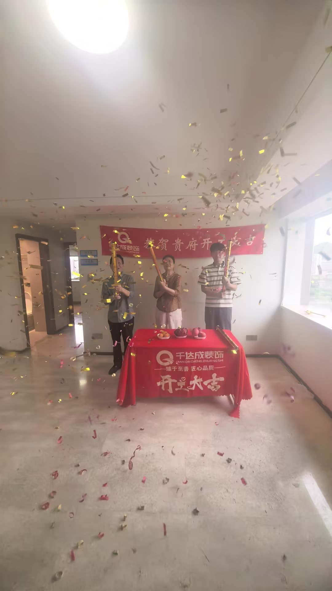 泰地海西中心施工工地