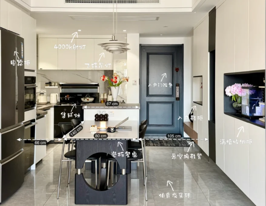 小户型开放式布局装修实景
