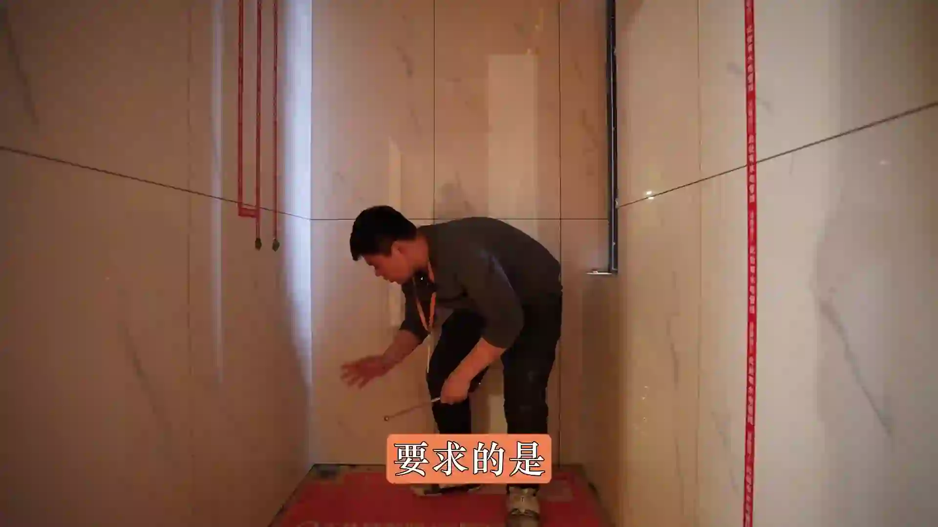 厦门千达成装修工艺 - 保利天汇卫生间验收｜排水防水无隐患